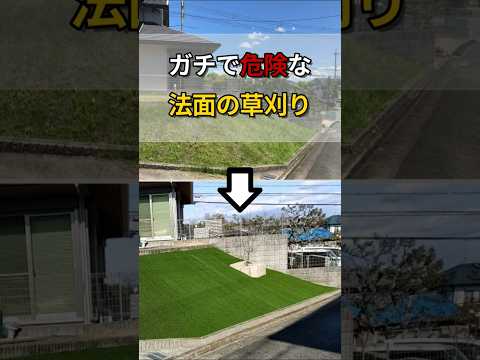 刈った草を木の根元に置く必要がある理由は次のとおりです。  庭園