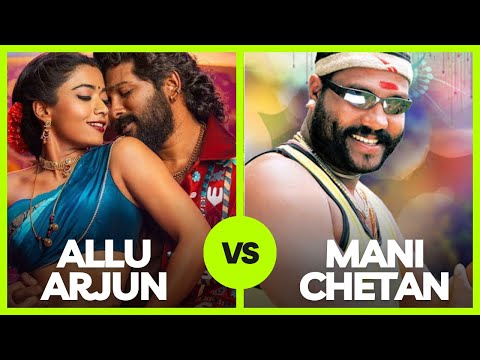Peelings x Valakilukkana | DJ Deen Johns | Pushpa 2 The Rule | Allu Arjun, Rashmika | DSP