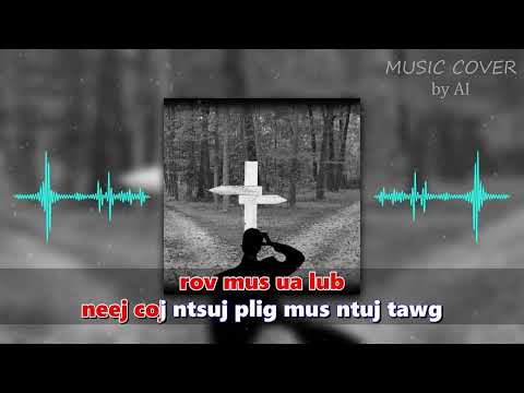 Yav Puag Thaum Ub | Nkauj Ntseeg