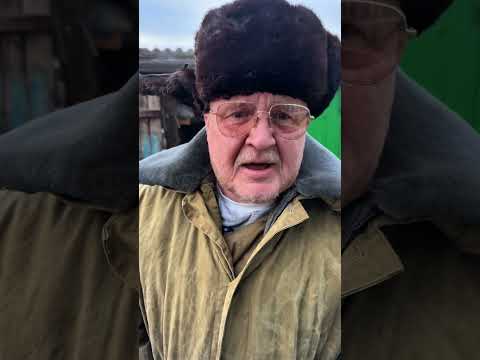 ЛЮТЫЕ ДЕДЫ РАМСАНУЛИ🤣 #юмор #дед #дурка #смех #прикол