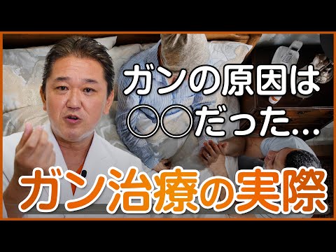 鳥のガンボロ病 - 症状と治療