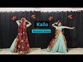 Kallo कल्लो || Ajay Hooda & Pooja Hooda || New Haryanvi Song Dance ||@Flyingkomal