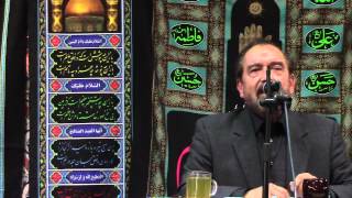 preview picture of video 'Ustad Ali-Barai - 10. Ashura Langen Frankfurt 03.11.2014'