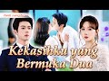 Cinta Manis Kakak Adik Versi Lengkap Aku Jatuh Cinta Tapi Ternyata Dia Punya Identitas Ganda
