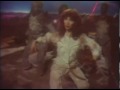 Kate Bush - The Big Sky (Meteorological Mix)