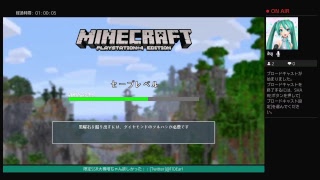 ［実況］はじめてのマイクラ(はじめてとはいってない)#2