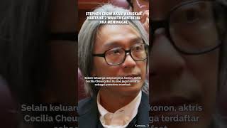 Download lagu If Stephen Chow Dies, These Two Beautiful Women Will Receive an Inheritance of Rp. 3 Trillion mp3 Download lagu If Stephen Chow Dies, These Two Beautiful Women Will Receive an Inheritance of Rp. 3 Trillion mp3