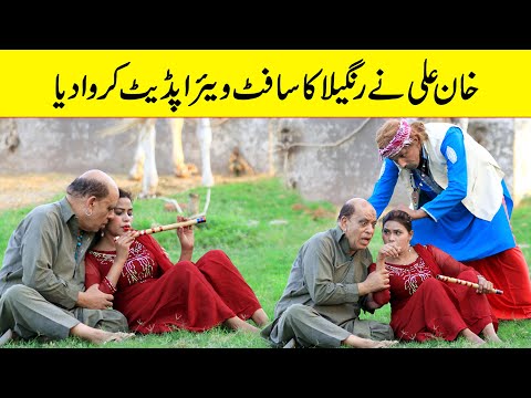 Part 76-Khan Ali Ne Rangeela Ka Software Update Kr Dia Best Video | @Velle Loog Khan Ali