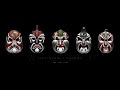 Sprite S 5 Deadly Venoms Commercial