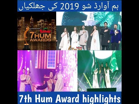 7th Hum Awards Show Highlights II #kanwalsbeauty #humawards #houston #humstars