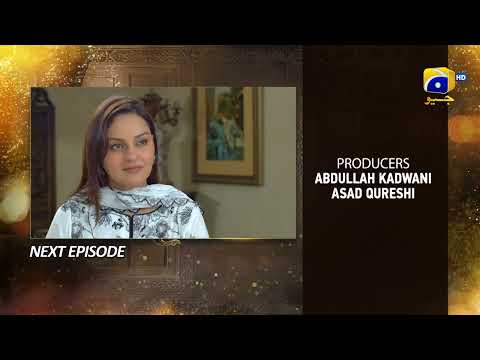 Farq Episode 08 Teaser - HAR PAL GEO