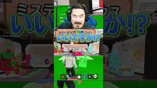 年末年始は豪華だぞ！参加したい人はコメントしてね！  #fortnite #フォートナイト #ブレインロット