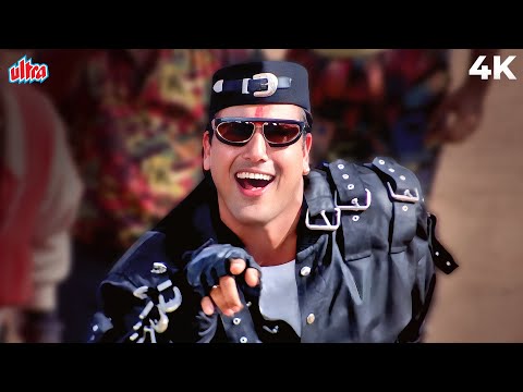 राजा बाबू गोविंदा का सुपरहिट गाना: Pak Chik Pak Raja Babu 4K Song | Raja Babu Songs | Vinod Rathod