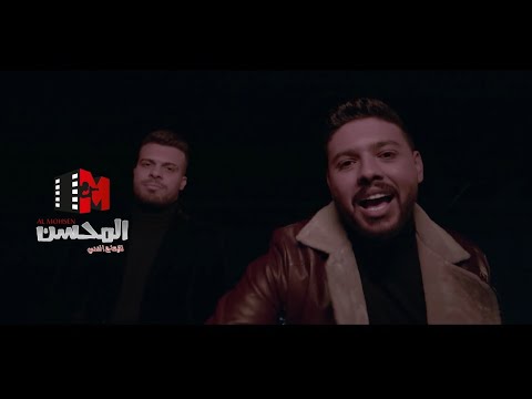 Mohamed Chahine _ Ghandy  (kolha 3yshaha) محمد شاهين _ غاندي اغنيه كلها عايشاها