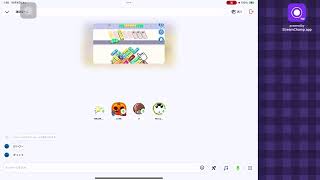 10/4 とぷれ