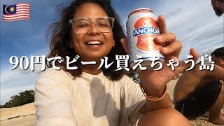 【ビール激安】伝説の島ランカウイでひとり旅