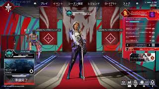 エペ
