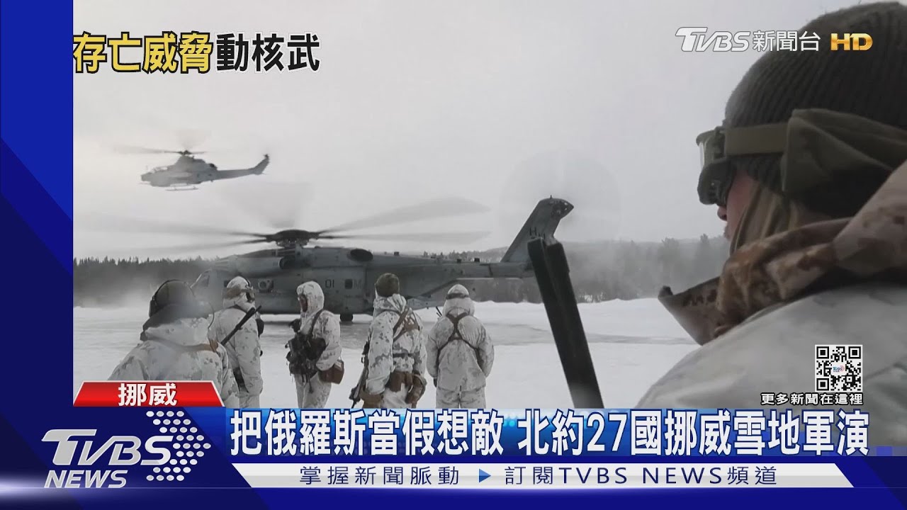 俄首提「動核武」條件說 美警告:白俄近日出兵