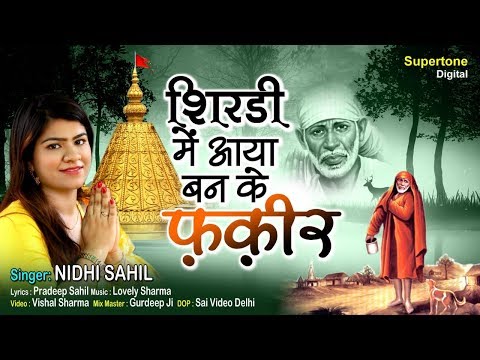 YouTube Fallback Thumbnail