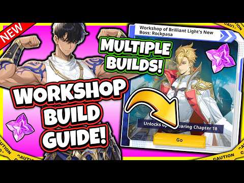 ROCKPASA! BEST BUILDS! WORKSHOP OF BRILLIANT LIGHT FULL GUIDE! NORMAL MODE! [Solo Leveling: Arise]