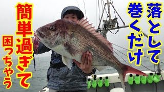 酒田 遊 漁船 イダテン Watch Hd Mp4 Videos Download Free