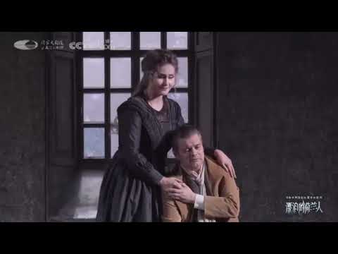 Tuomas Katajala as Erik in Der fliegende Holländer at the NCPA in 2024, conducted by Marcus Bosch.