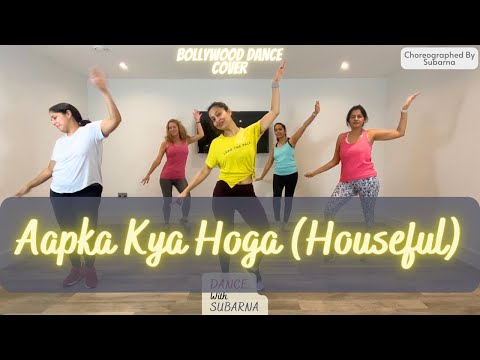 Easy-Peasy choreography on 'Aapka kya hoga' + calories burnt :-) | Choreographed by Subarna