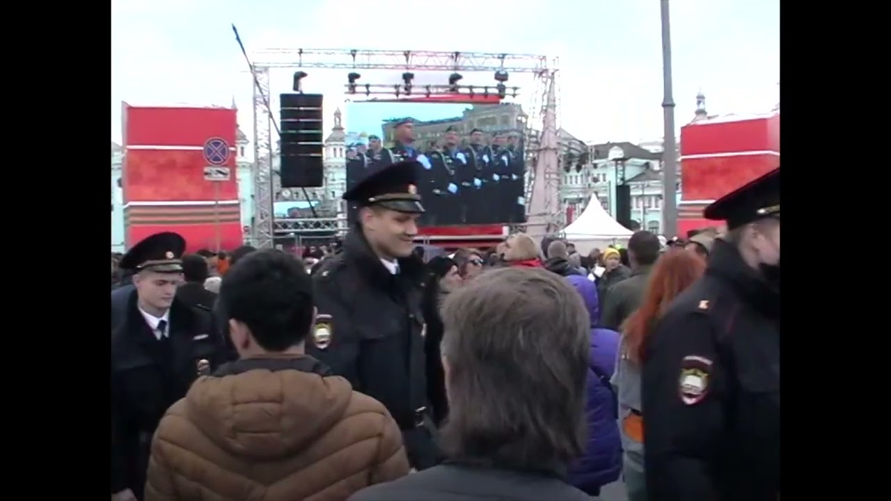 суперфлю (2023)