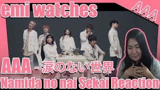 AAA - Namida no Nai Sekai  | theswitchgirls J-POP REACTION