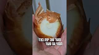 תולעים בבצל יבש? או רק בבצל ירוק? צפו עד הסוף!