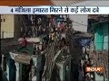 Part of 4 storey building collapses in Bhiwandi, rescue operation underway