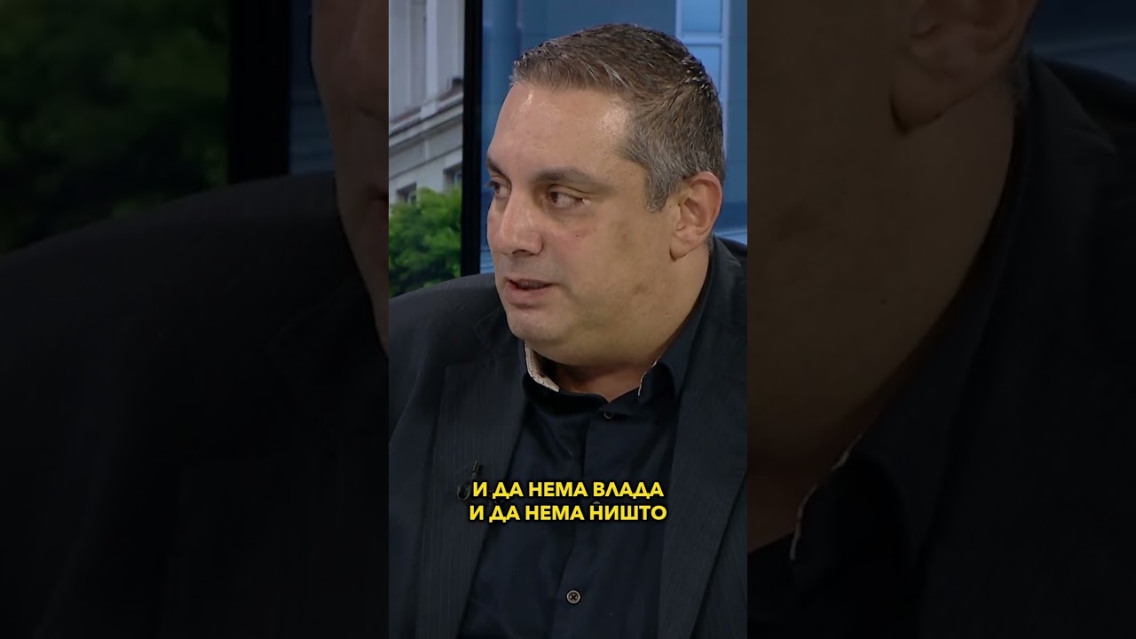 На кратко со Раби Седрак во „Само Вистина“ - 24.03.2026