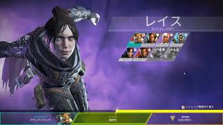 【APEX LEGENDS】初心者配信