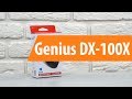 Мышка Genius DX-100X USB Blue 31010229102 - відео