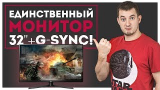 LG 32'' UltraGear™ ігровий монітор з G-Sync™ та частотою оновлення 144Гц , play video, 32GK850G-B, thumbnail 1
