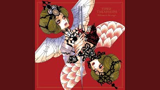 高橋洋子 - Who will know - snedronningen