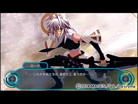 Kadenz fermata//Akkord:fortissimo OST - Final Climax