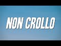 Fabri Fibra - Non crollo (Testo)