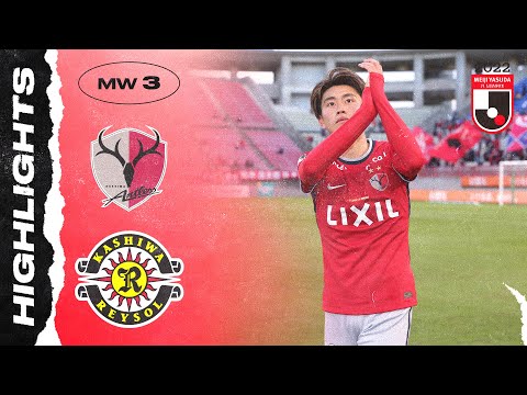 Kashima Antlers 1-0 Kashiwa Reysol | Matchweek 3 |...