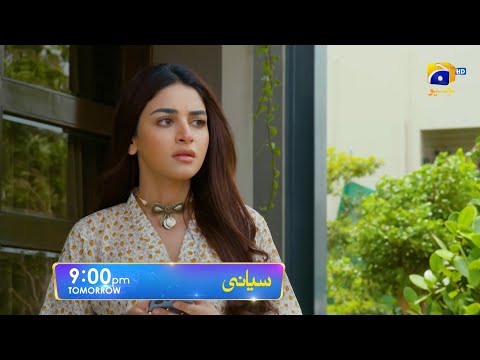 Siyani Episode 114 Promo | Tomorrow at 9:00 PM On Har Pal Geo