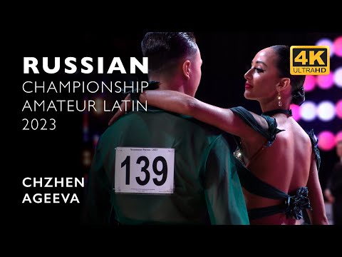 Chzhen - Ageeva | SAMBA | amateur LATIN | Russian Championship 2023 - 4K