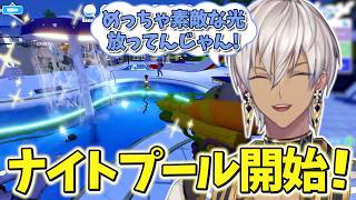 【Waterpark Simulator】完全リニューアルに向けて動き出すイブラヒム【イブラヒム/にじさんじ/切り抜き】