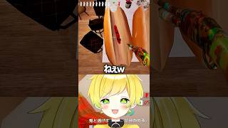 リスナーがボケまくるかくれんぼｗ #ぷりっつ#めっちゃカメレオン