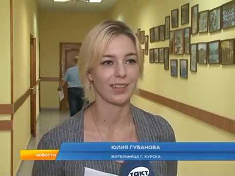 В Курской области не будут выдавать открепительные удостоверения на выборы