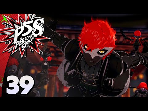 Shadow Akane | Persona 5 Strikers Part 39