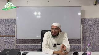 صورة شرح المقدمة الآجرومية || 20 - باب الأفعال || الشيخ د.أمين قادري