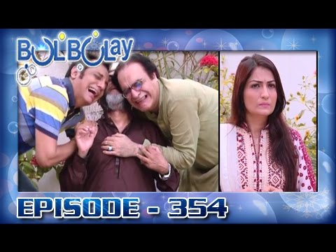 Bulbulay Ep 354 - ARY Digital Drama