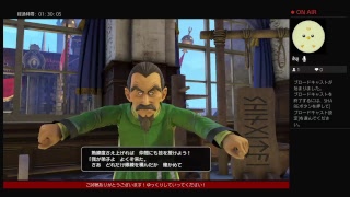 ポンコツドラゴンクエスト［ドラゴンクエストヒーローズ2］