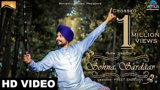 Sohna Sardaar thumbnail
