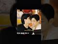 That kiss was so soft 🥺😍😘| Love in the Big City| Korean BL #namyoonsu #jinhoeun #gyuho #goyoung #bl